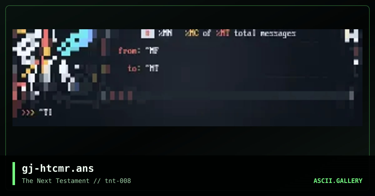 gj-htcmr.ans, by grymmjack, 2004