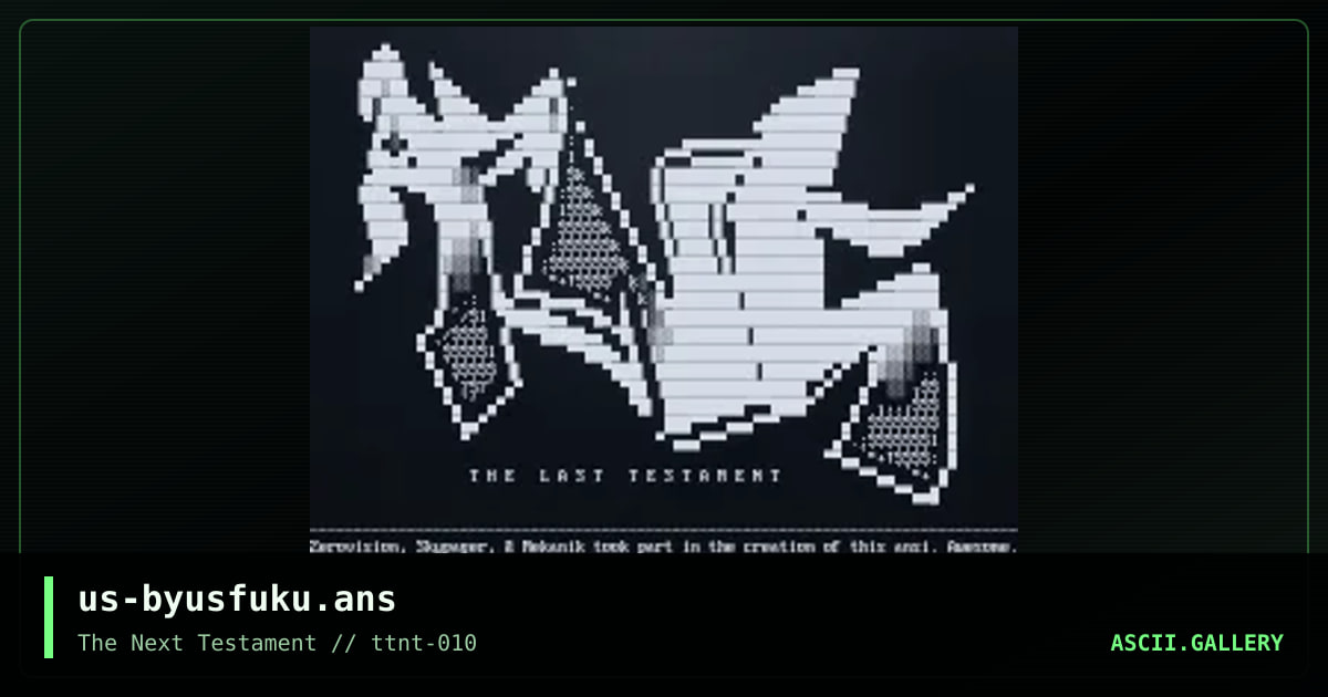us-byusfuku.ans, by skypager, zerovision, the mekanik, 2005