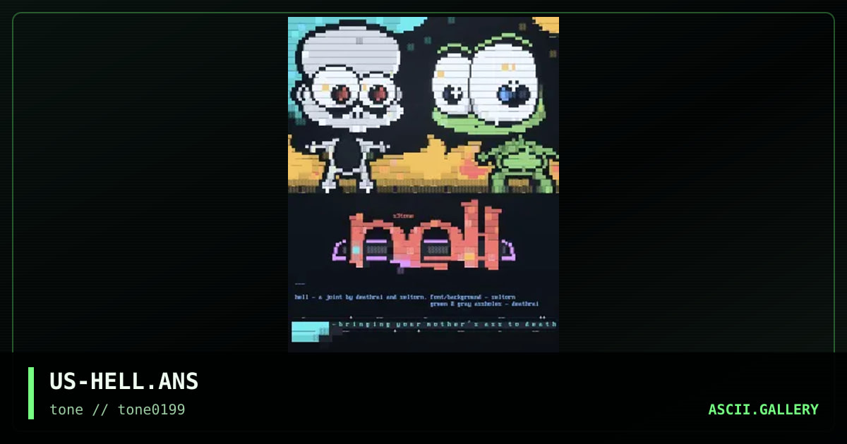 US-HELL.ANS, by untagged, 1999