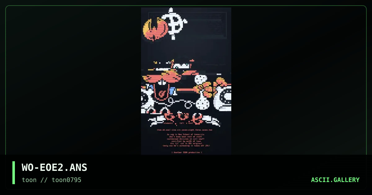 EOE, by wat0r, 1995