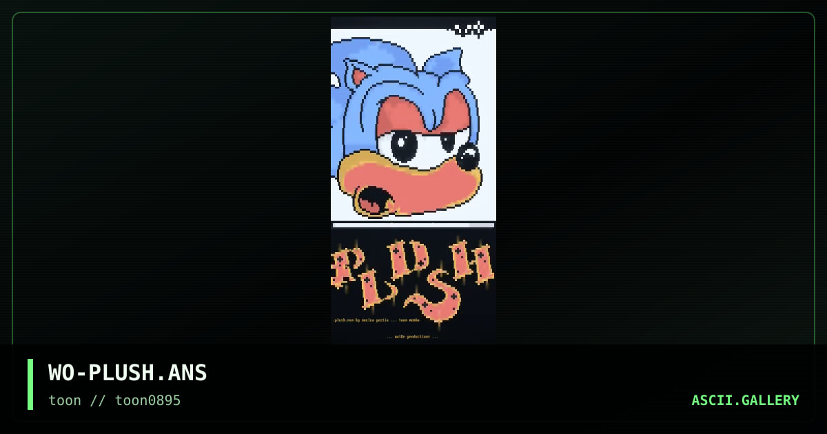 WO-PLUSH.ANS, by wat0r, 1995