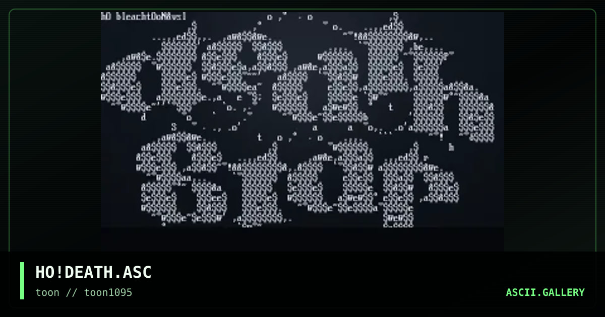 DEATH STAR, by holocaust, 1995