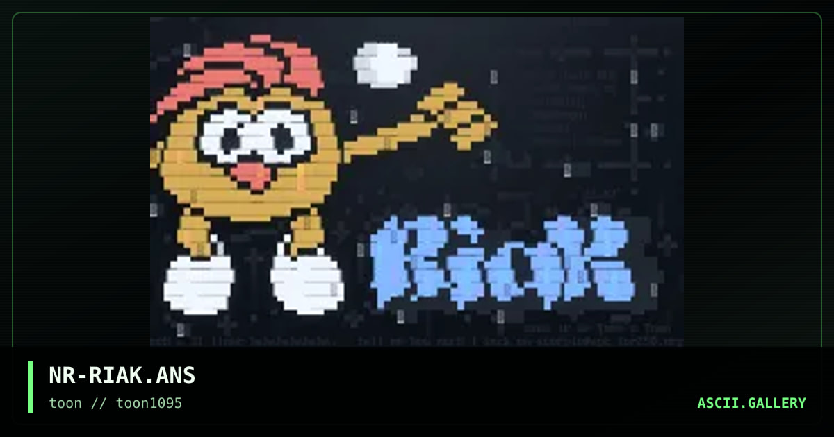 Riak!, by narcosis, 1995