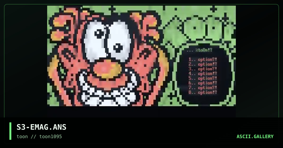 emag interface, by shamanize, 1995