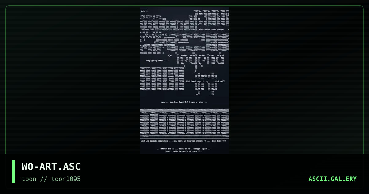 da art sceneio, by wat0r, 1995