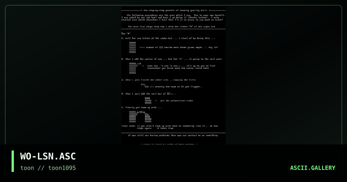 askii lesson #1, by wat0r, 1995