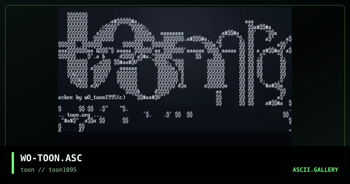 toon.org askii, by wat0r, 1995