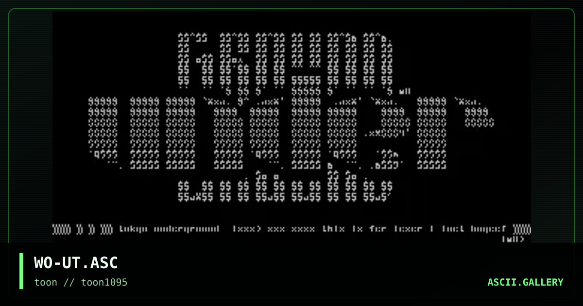 tokyo underground askii, by wat0r, 1995