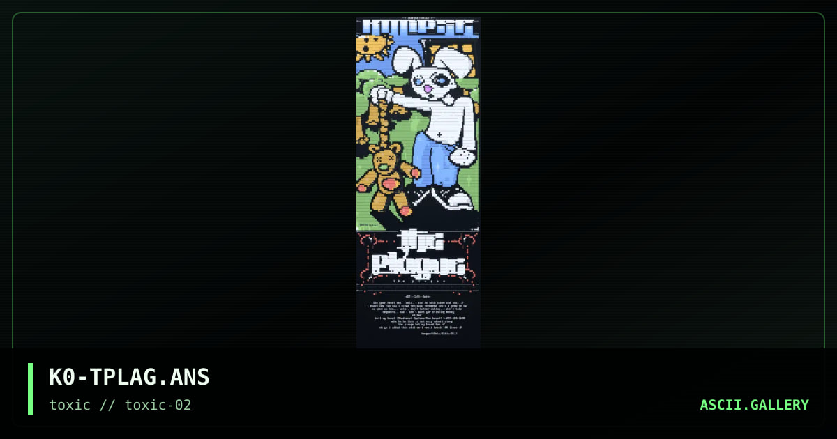 the plague, by k0rpse, 1996