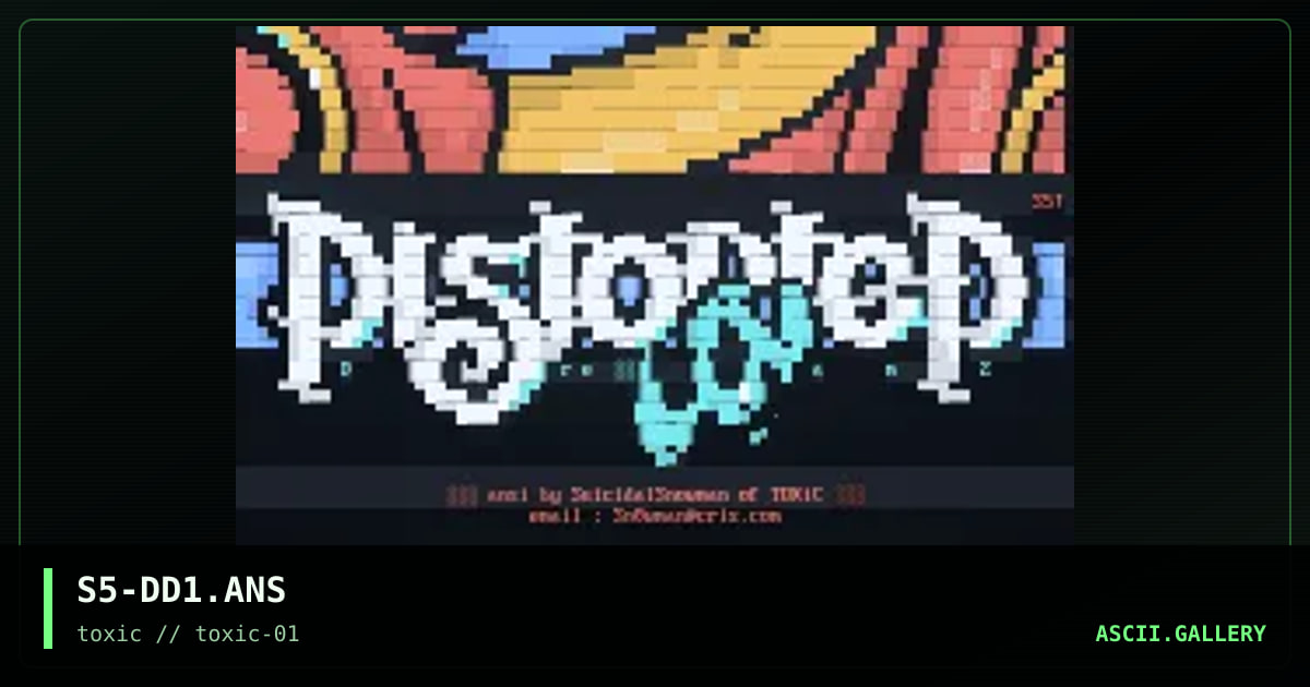 Distorted Dreams (PAY ME FOR THIS), by suicidalsnowman, 1996