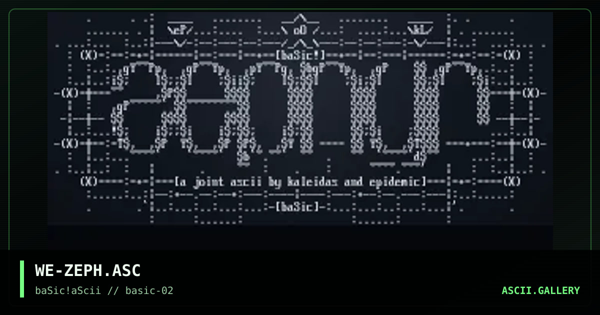 zephyr.irc, by kaleidas, epidemic, 1996