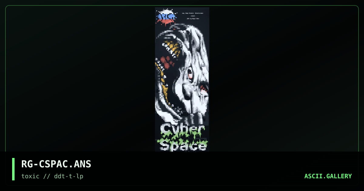 Cyber Space, by royal ghost, 1997