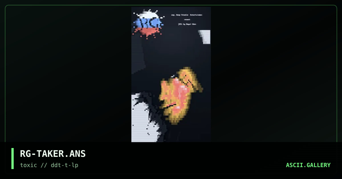Undertaker, by royal ghost, 1997