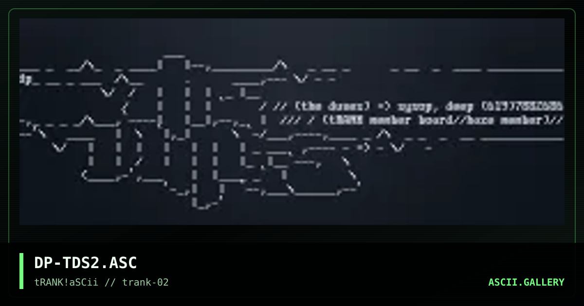DP-TDS2.ASC, by deep, 1995