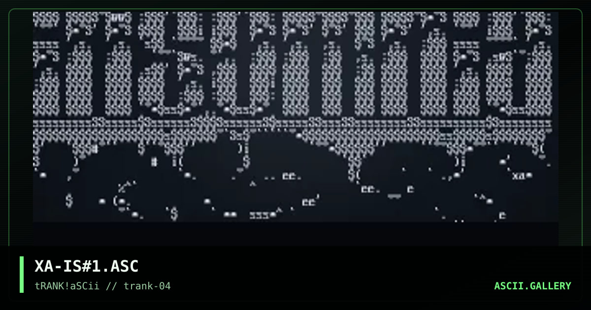 Askee Logo For Insomnia, by xane, 1995