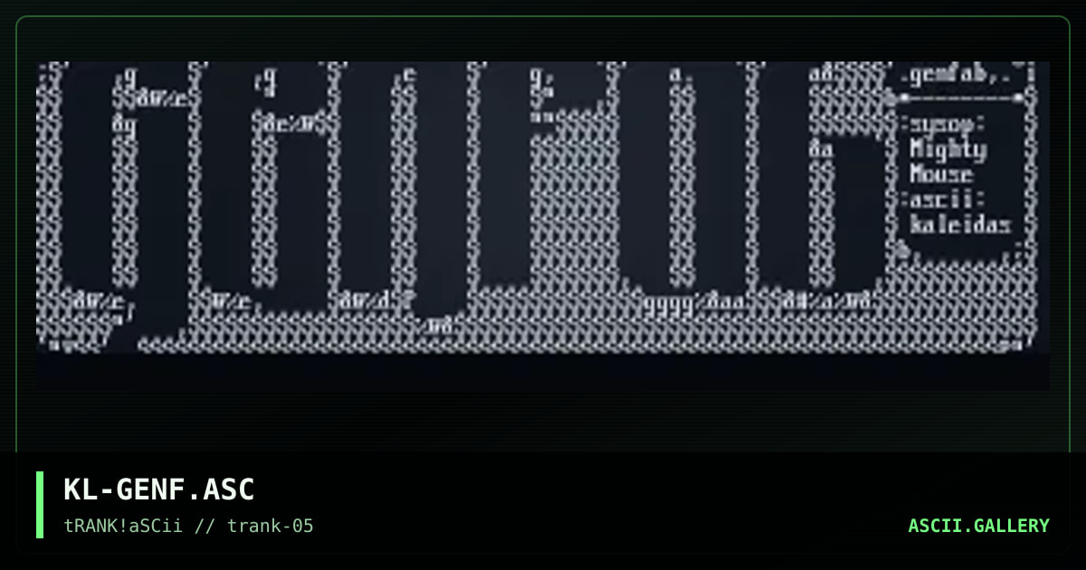 Genfab, by kaleidas, 1995