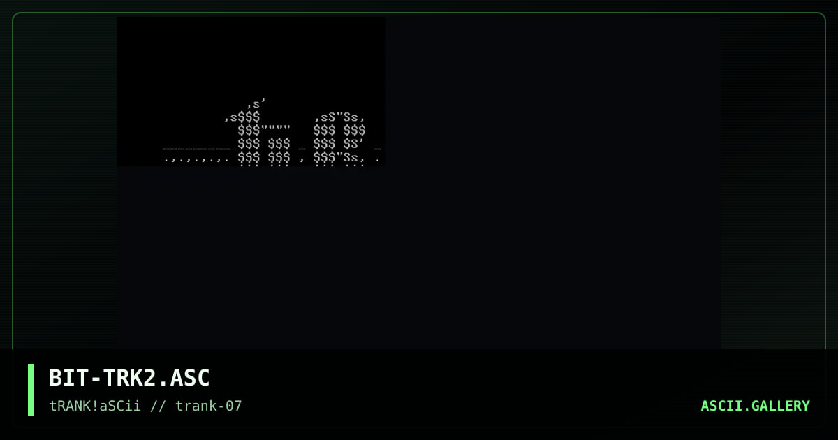 Trank, by bitstream, 1996