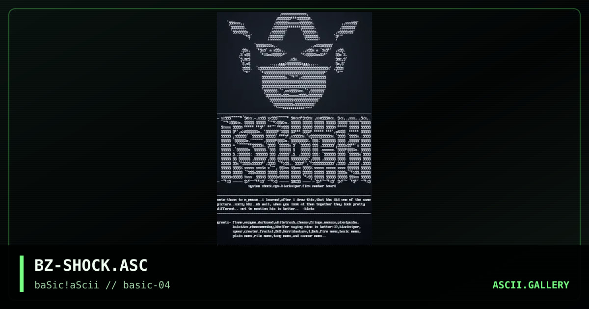 system shock, by blatz, 1996