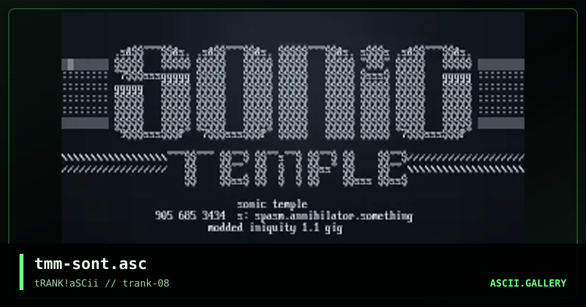 tmm-sont.asc, by the masked marauder, 1996