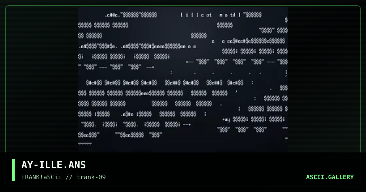 AY-ILLE.ANS, by asylum, 1996