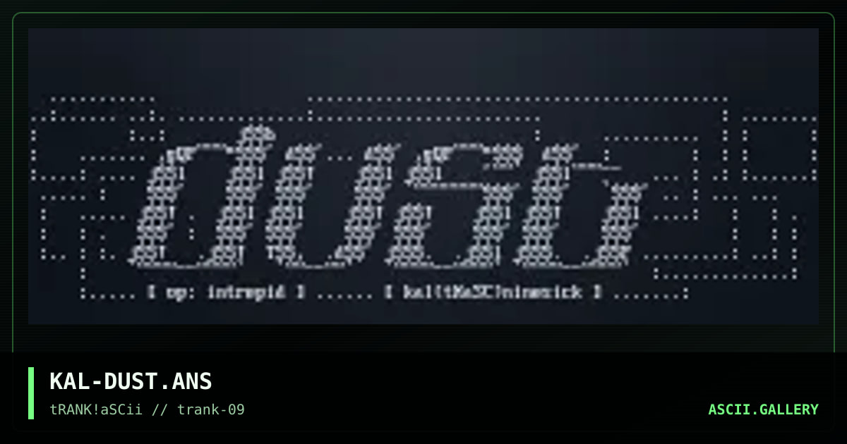 dUst, by kaleidas, 1996