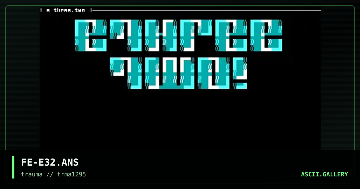 e3.2, by fresh, 1995