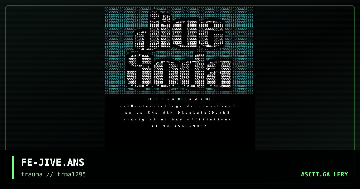 Jive Soda, by fresh, 1995