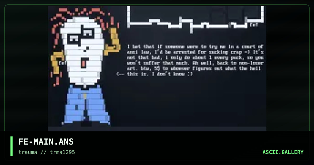 Main Menu, by fresh, 1995