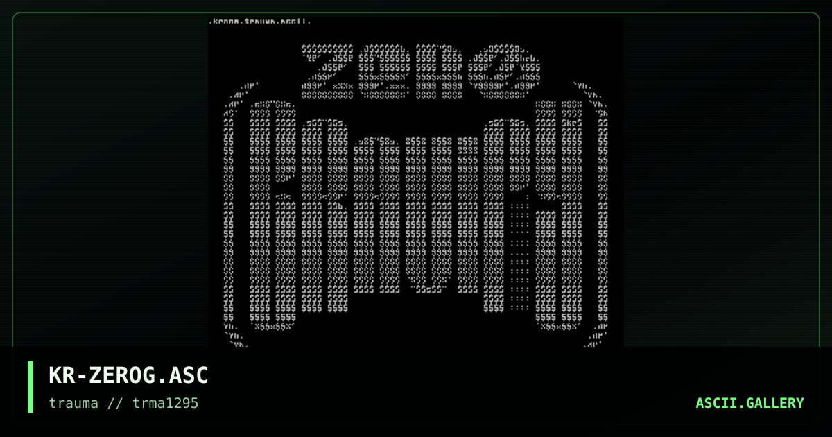 Zero Gravity, by krone, 1995
