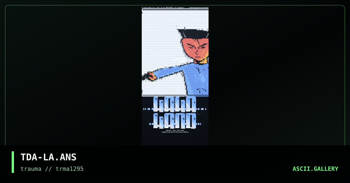 Lala Land, by the dark aggressor, 1995