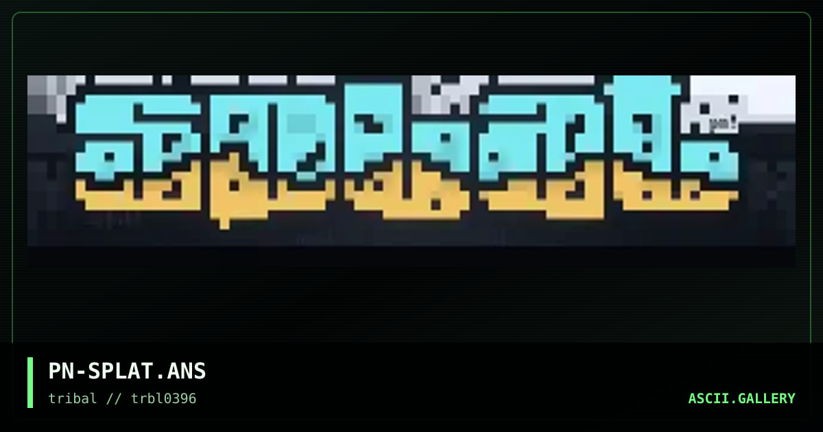 Splat Logo!, by penn, 1996