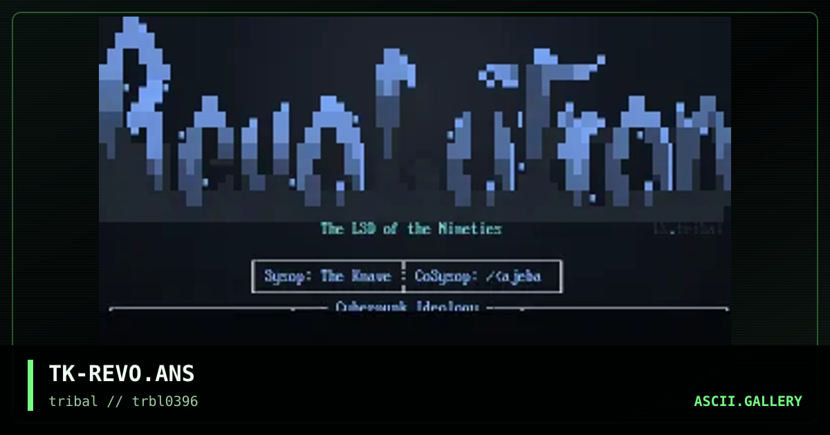 revolution, by the knave, 1996