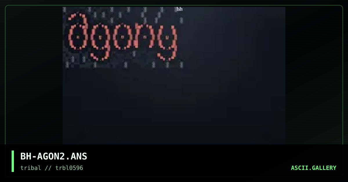 agony net logo, by blackehawke, 1996