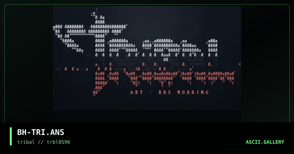 tribal l0go, by blackehawke, 1996