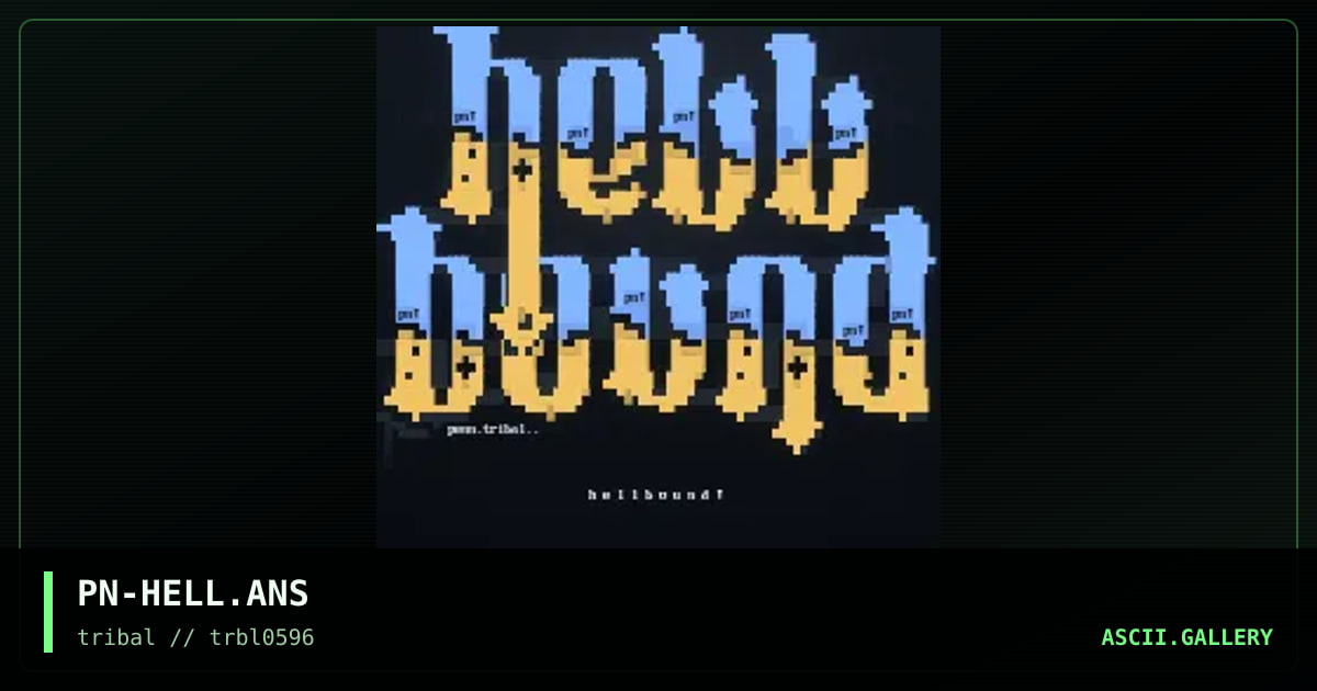 hellbound logo, by penn, 1996