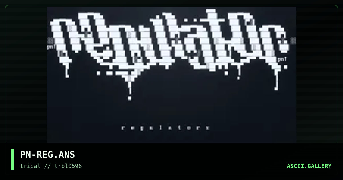 regulators logo, by penn, 1996