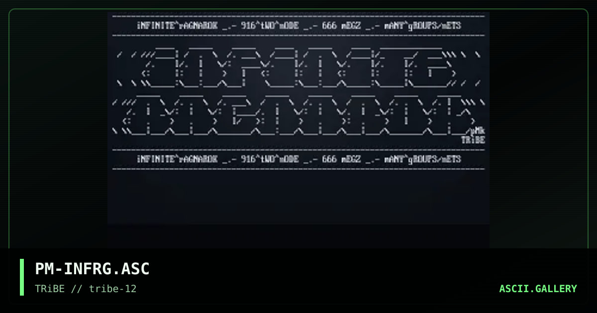 Infinite Ragnarok, by piromaniac, 1994