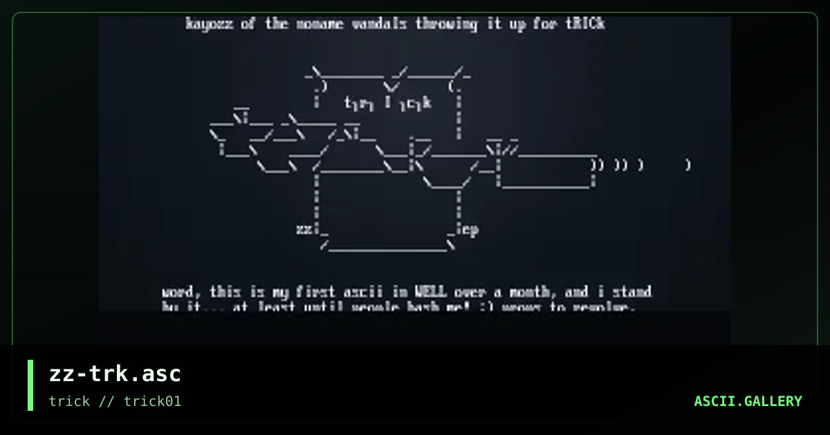 triCk guest, by kayozz, 1998