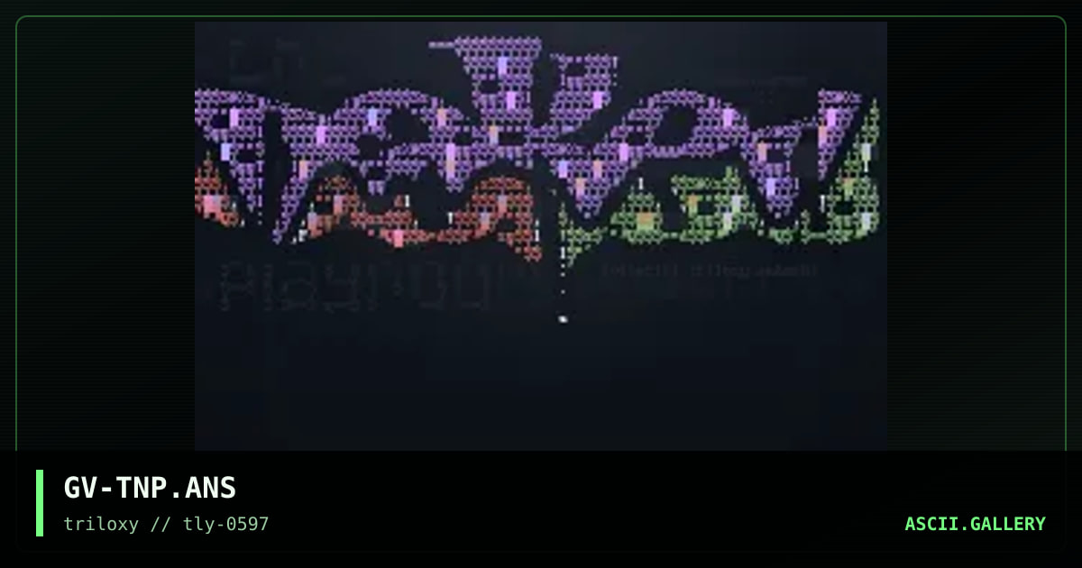 the naked playroom, by groove ambush, 1997