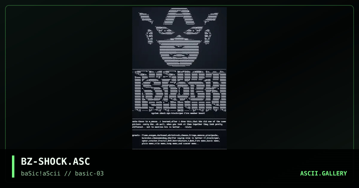system shock, by blatz, 1996