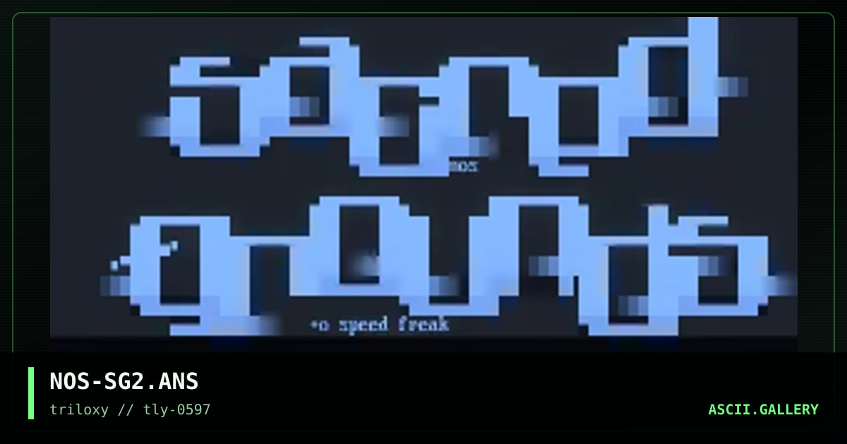 sacred!grounds logo, by nostalgic, 1997