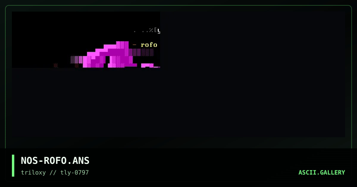 the rofo bbs, by nostalgic, 1997