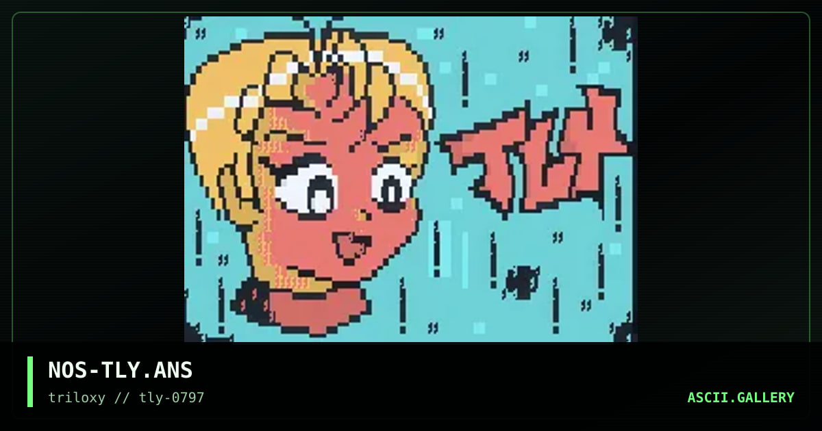 the triloxy kid =), by nostalgic, 1997