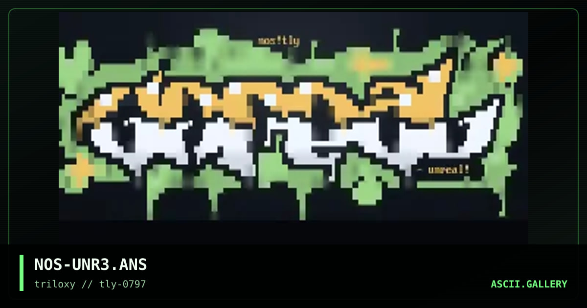 unreal logo #4254534535, by nostalgic, 1997