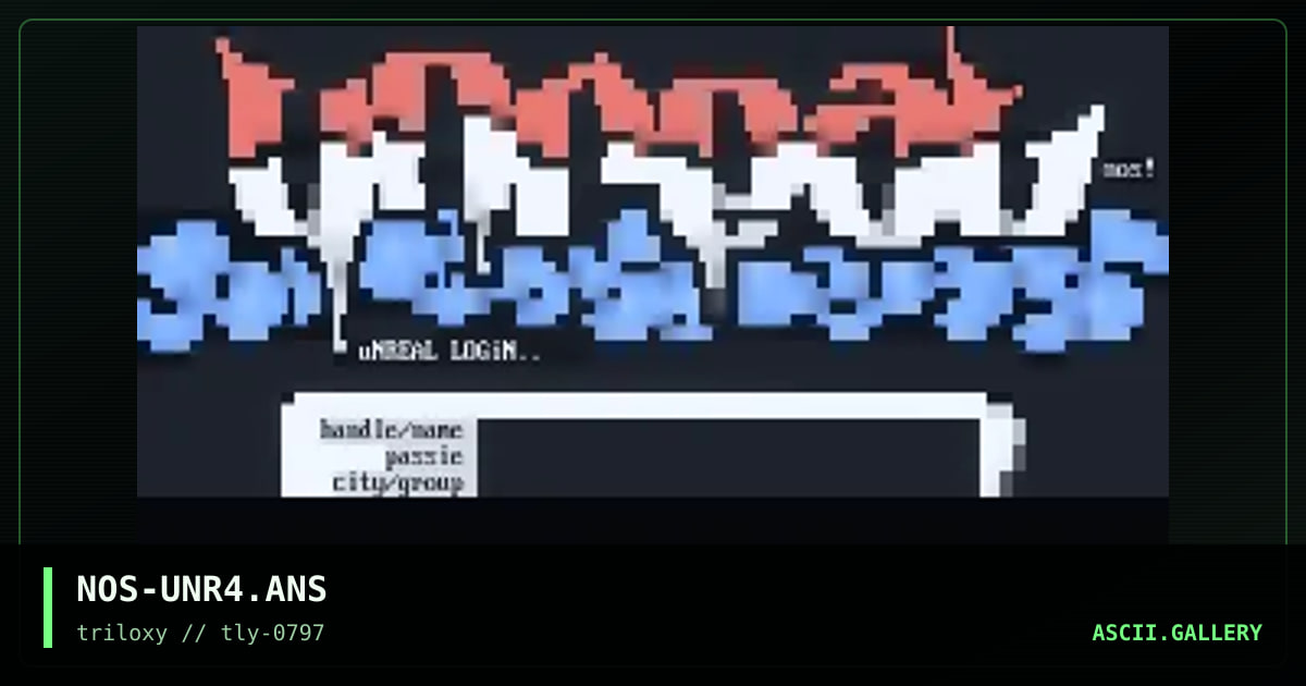 unreal login, by nostalgic, 1997