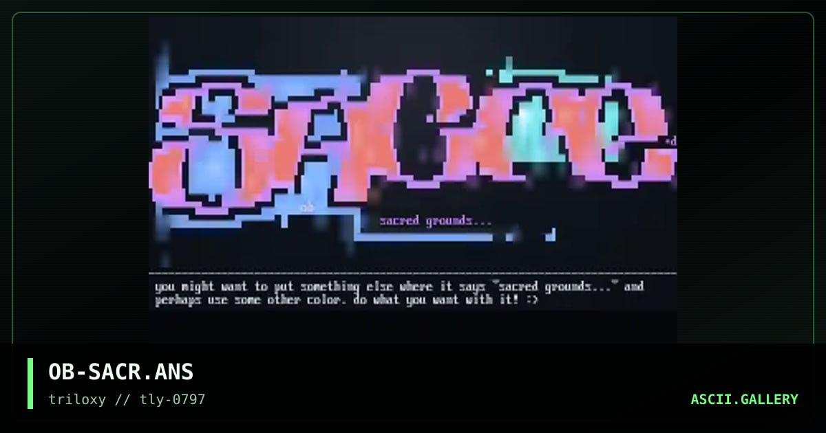 sacred grounds, by oddball, 1997