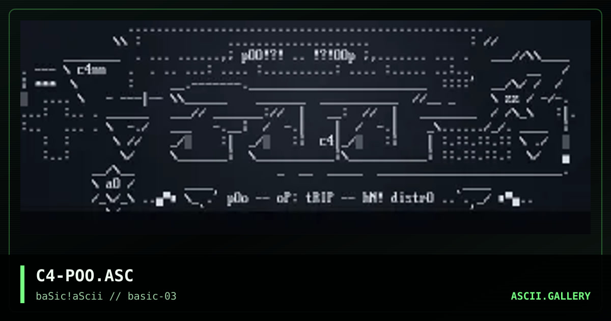 poo, by cannibal, 1996