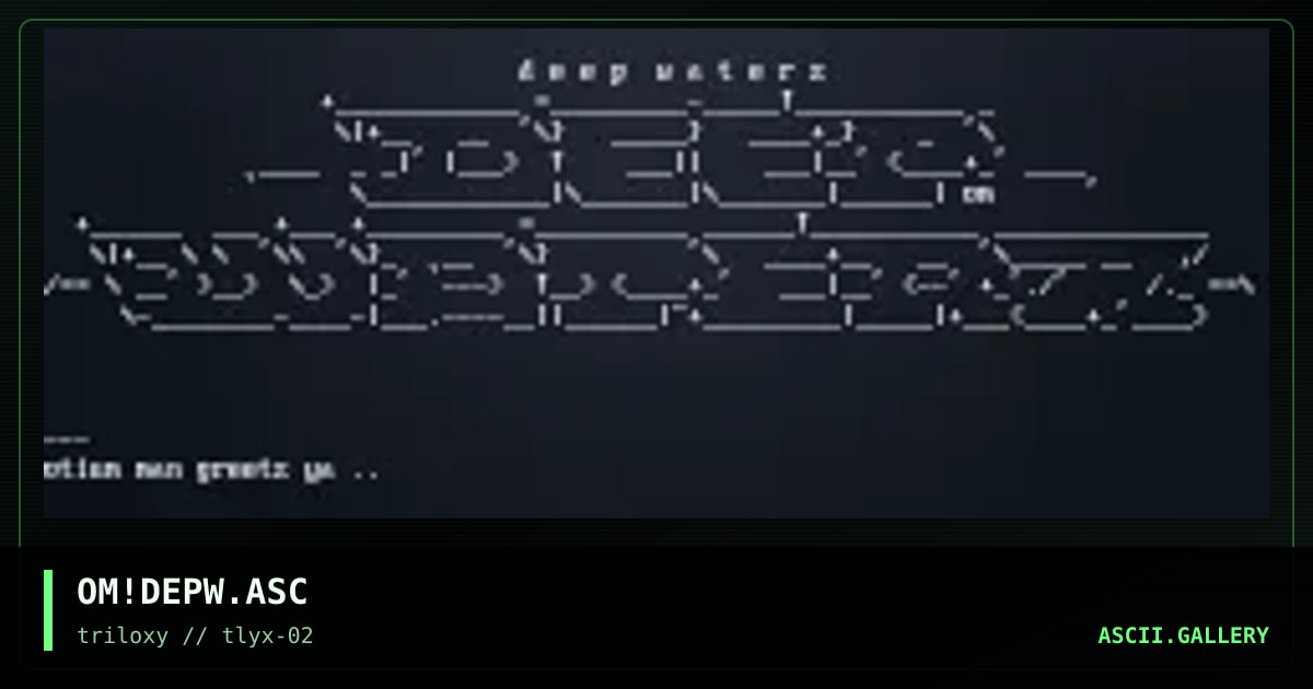 deep waterz oldskool, by otium man, 1998