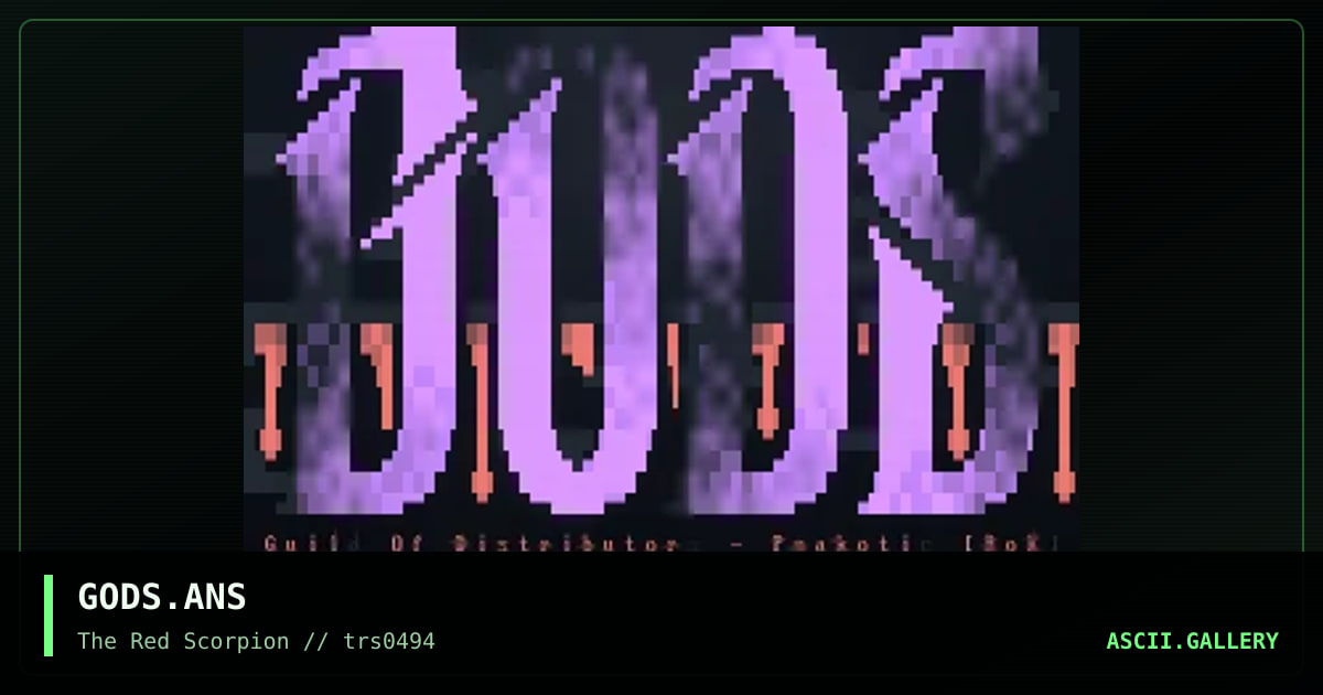 GODS.ANS, by pnakotic, 1994