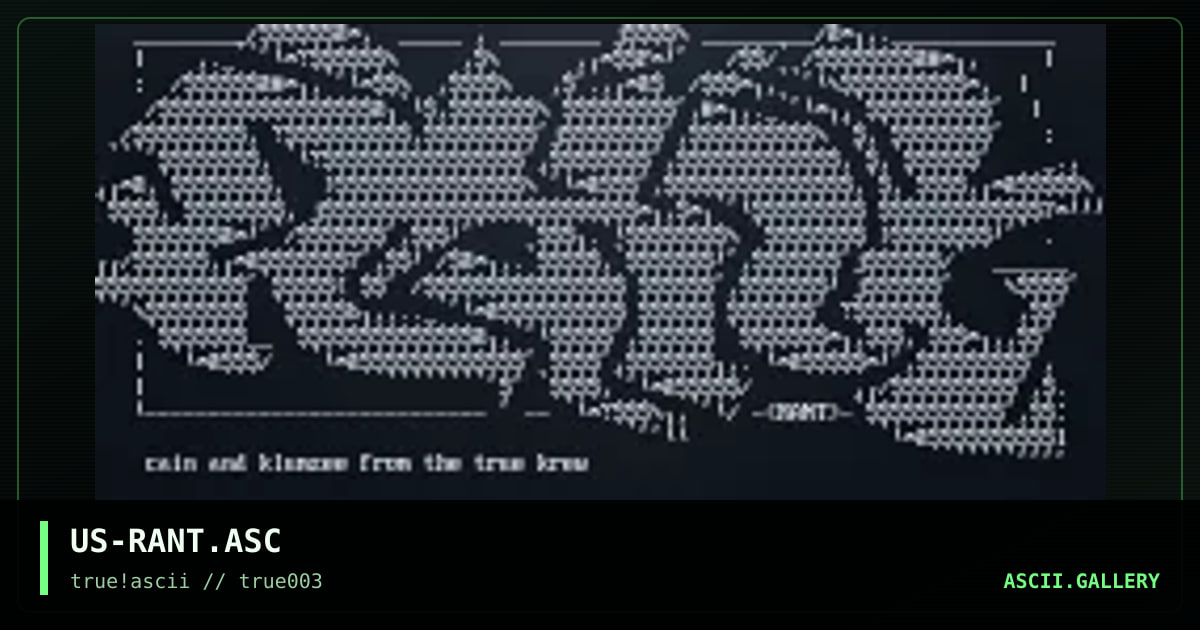 US-RANT.ASC, by cain, klumzee, 1999